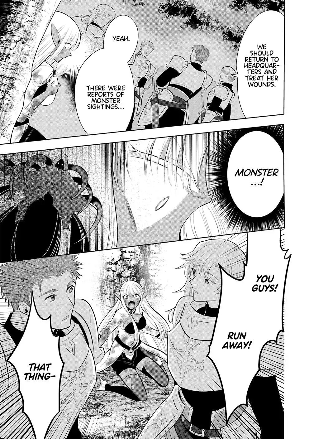 Maou no Ore ga Dorei Elf wo Yome ni Shitanda ga, Dou Medereba Ii? Chapter 54 13